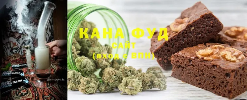 сайты даркнета как зайти  как найти наркотики  Балабаново  Cannafood марихуана 