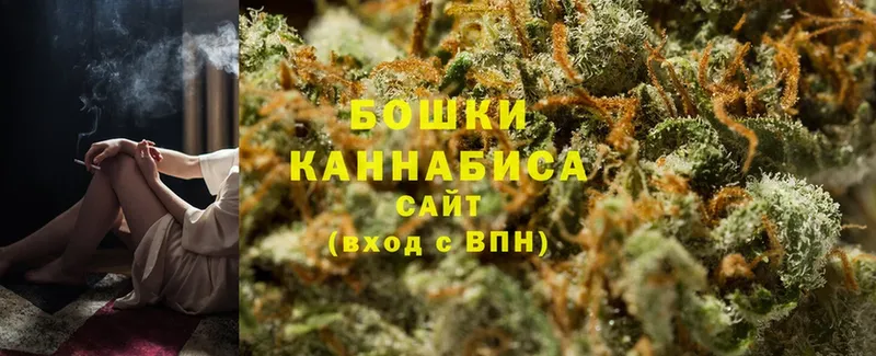 MEGA tor  Балабаново  Канабис THC 21%  как найти наркотики 